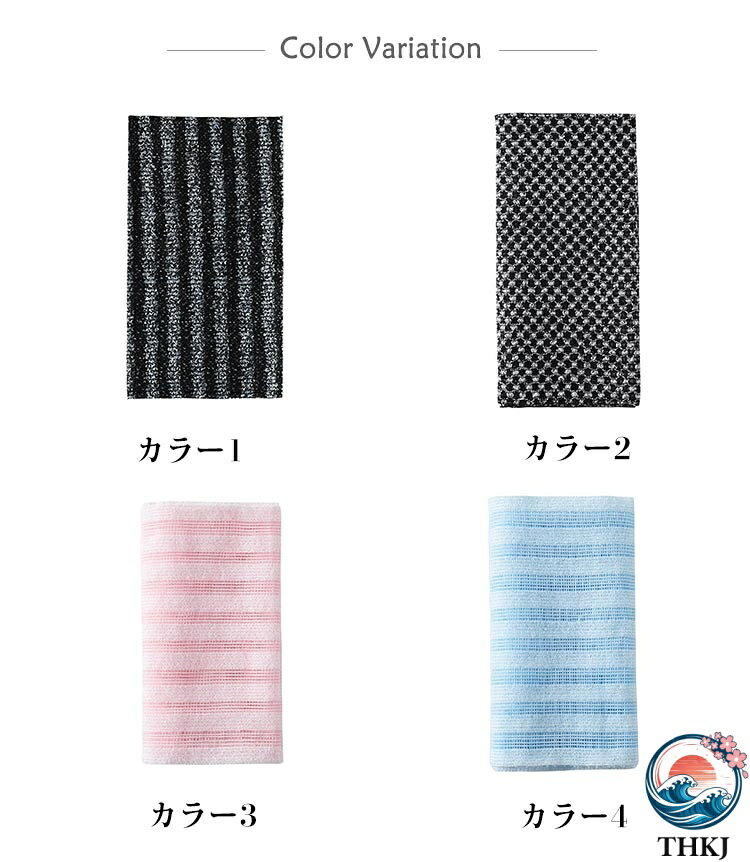 SIAデザイン楽天市場店の【全品5%ポイント】ボディタオル 2枚組 泡立ち バスタオル タオル 敏感肌 浴用タオル 背中洗い バス用品 レディース メンズ 子供 肌に優しい｜アングル2