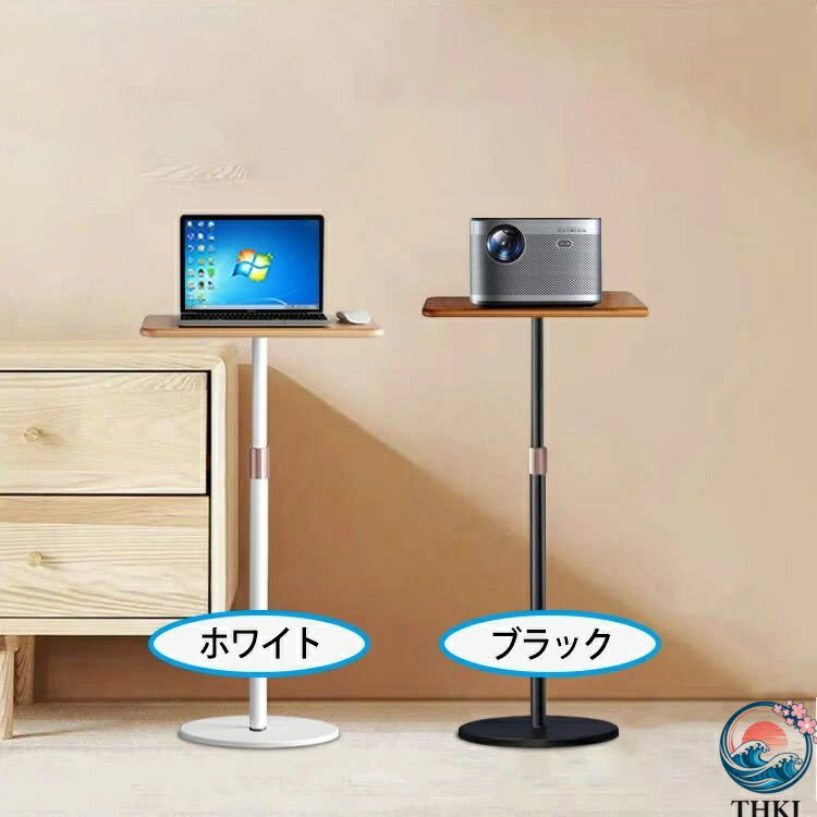 樂天商城 - スタンディングデスク 昇降式テーブル 昇降デスク パソコン おしゃれ コンパクト 昇降式サイドテーブル テーブル 机 プロジェクター台 プロジェクタースタンド PCスタンド ミニ パソコンデスク シンプル 昇降式PCデスク 高さ調節 70cm〜120cm パソコン デスク ミニ