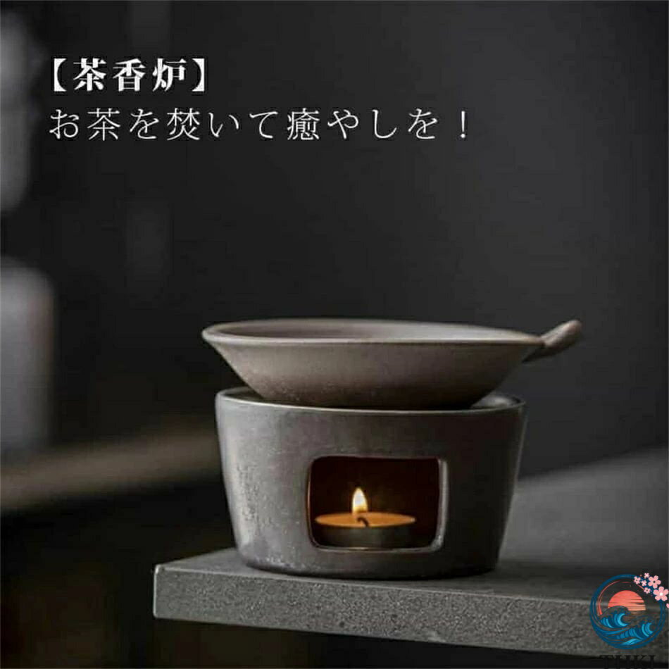 【全品2点で5%OFF】茶香炉 セット 陶器 茶こうろ ろうそく ローソク 茶香炉う 香炉 こうろ お茶 おちゃ..