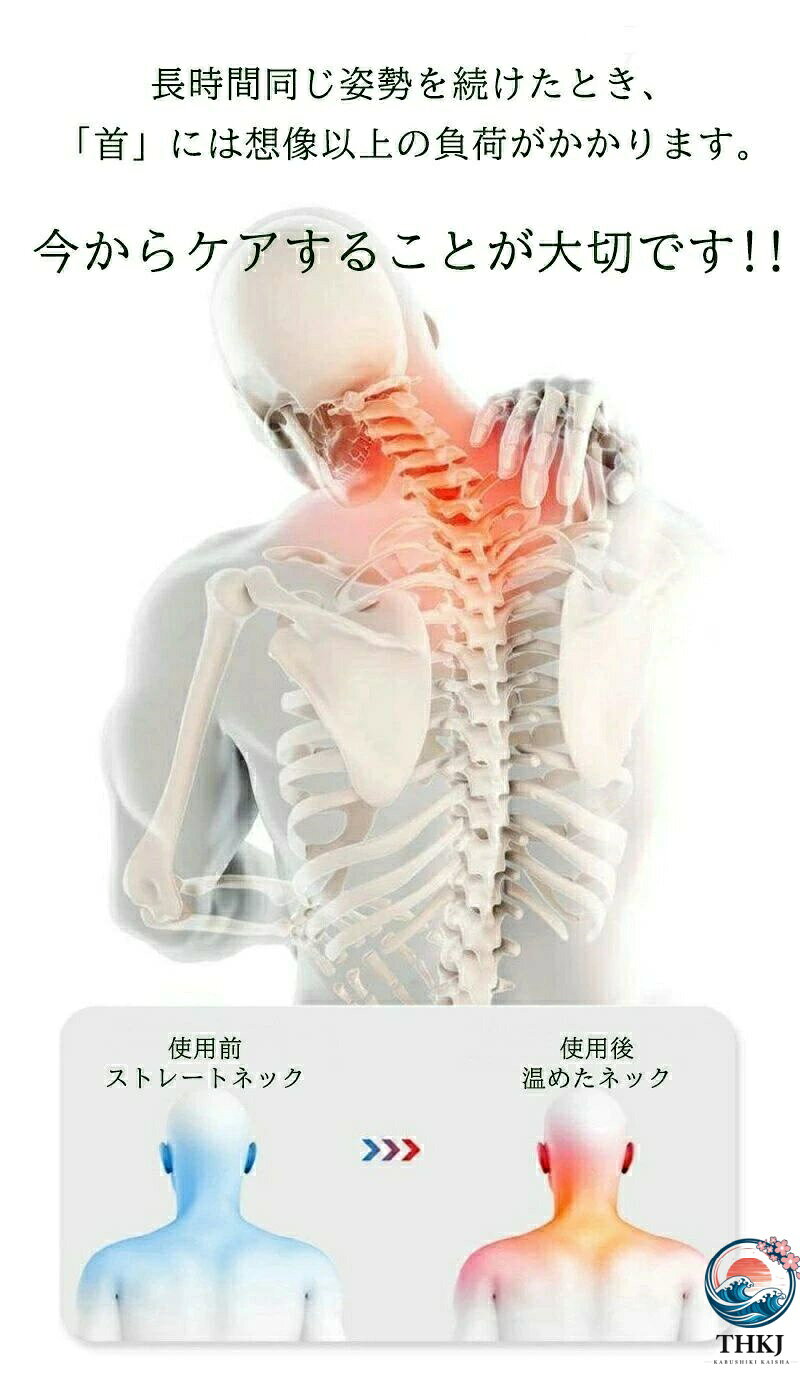 【全品5%ポイント】温熱振動併用マッサージ枕 首肩腰リラックス肩こり緩和車用家用マッサージ器具 [3]