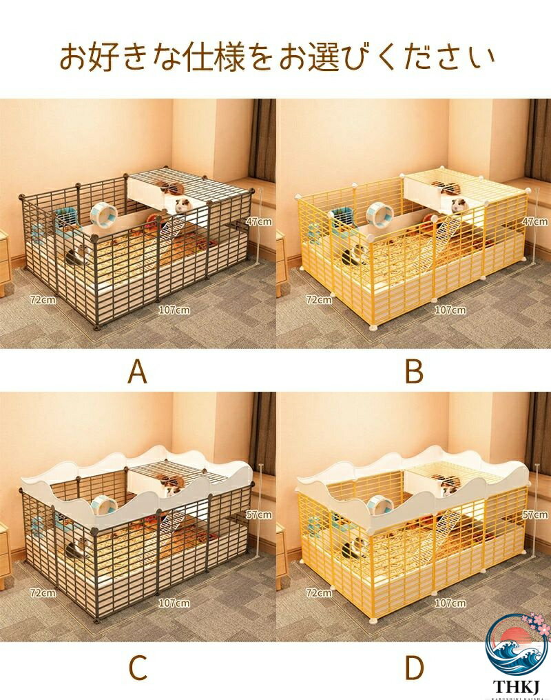 ������2����5%OFF�ۥڥåȥ����� ���饱���� �ڥåȥϥ��� �礭�� �ϥ�ͥ��� ������ �� ������ ����åȥ����� ��ưʪ������ DIY�磻�䡼�ե��� ���˹������٥�ȥ��ڡ��� �Ȥ�Ω�� ����/�����ѥɥ��դ� �ɿ�ץ饹���å��ܥȥ��դ� �ݡ����֥�䡼�ɥե��� ��