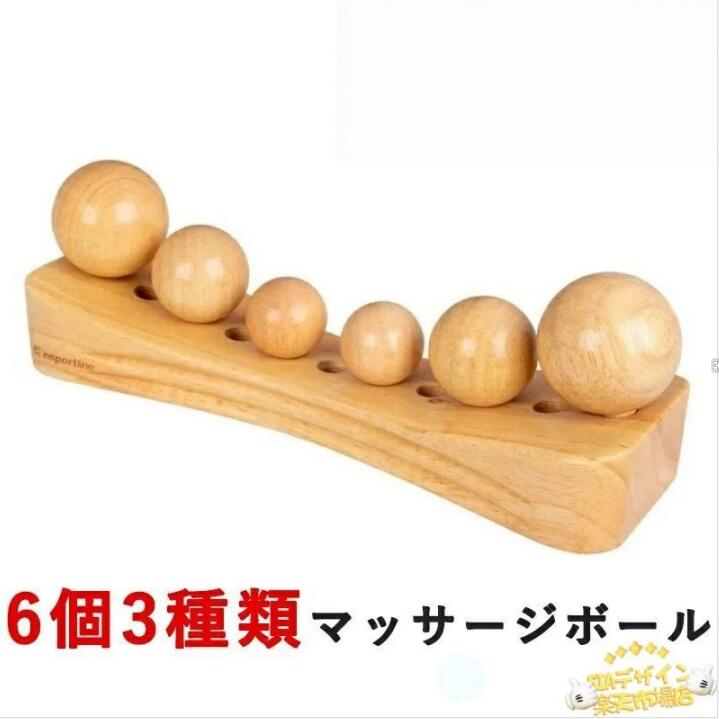 楽天市場】骨盤職人 正規品の通販
