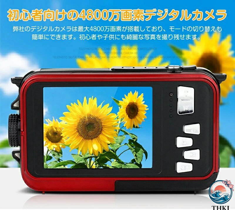 【全品5%ポイント】水中カメラ デジカメ 3メートル防水 2.7K 水中カメラフルHD 16...