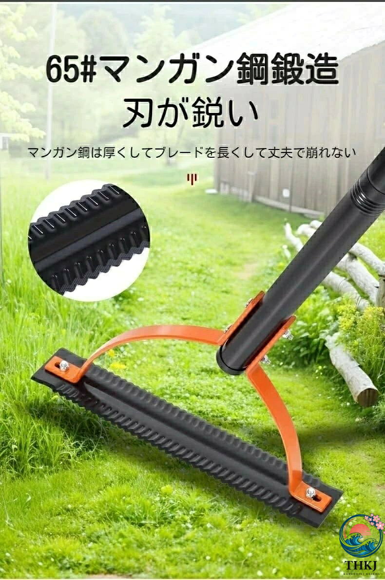 【全品5%ポイント】手動草刈り機 ガーデニング 草刈り機 雑草削る君 ガーデニング ...