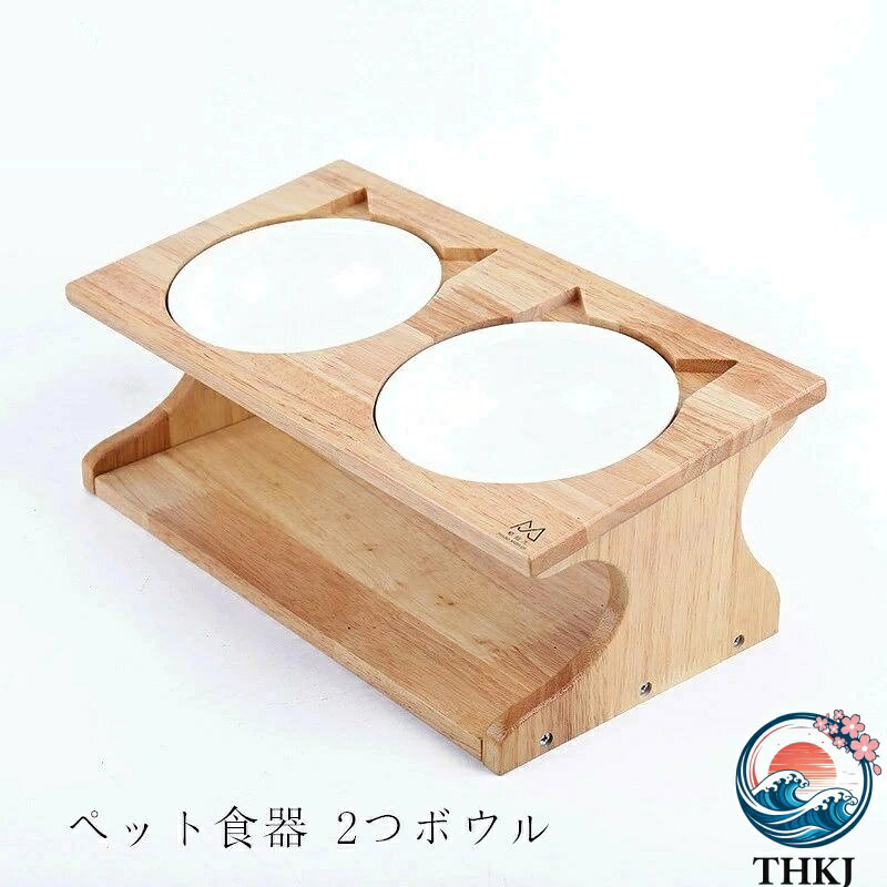 Food Table - 【全品2点で5%OFF】食器台 猫食器 ペット食器 ペットボウル 猫 小型犬 セラミックボウル 陶器 餌入れ 餌皿 理想的な高度 食べやすい 洗い安い 健康的 愛犬・愛猫 可愛いデザイン ご飯台 猫用 小型犬 無料