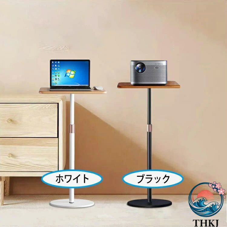 樂天商城 - スタンディングデスク 昇降式テーブル 昇降デスク パソコン おしゃれ コンパクト 昇降式サイドテーブル テーブル 机 プロジェクター台 プロジェクタースタンド PCスタンド ミニ パソコンデスク シンプル 昇降式PCデスク 高さ調節 70cm〜120cm パソコン デスク ミニ