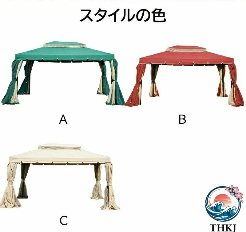 【全品2点で5%OFF】蚊帳 テント用シート ...の紹介画像2