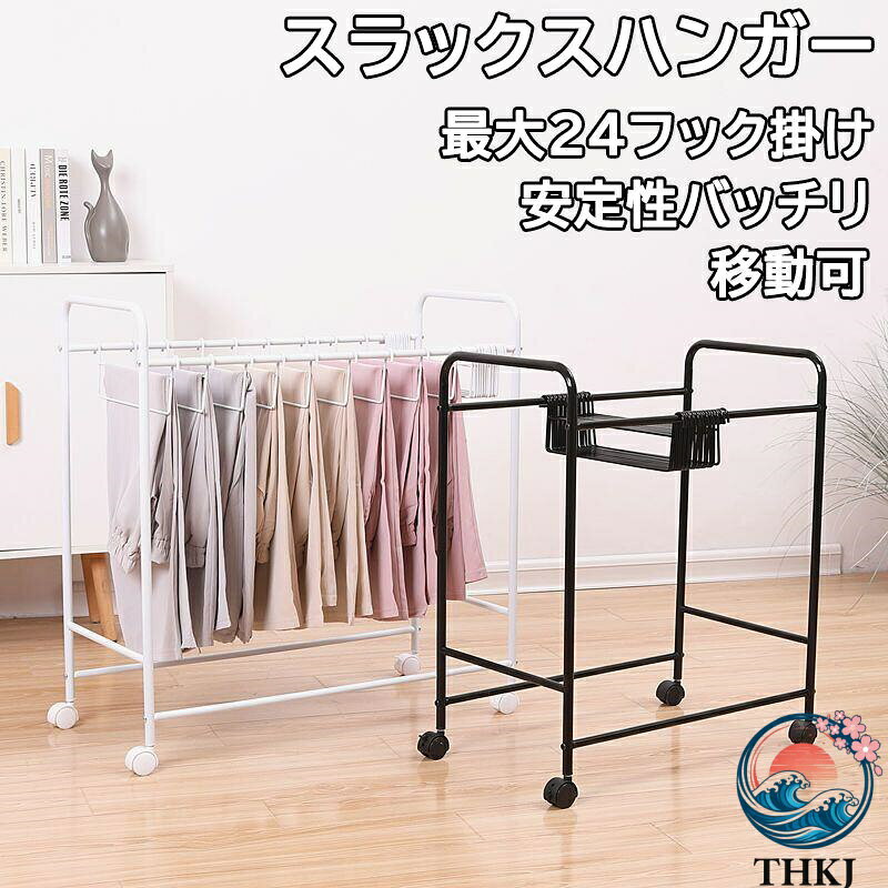 ★運送事故により箱が潰れる可能性がございます。中身に問題がない場合、交換、返品の対応は出来かねます。 ★お問い合わせとメールを承りますので、質問や苦情を相談して有効に解決しましょう。必ず責任を持って最後までご対応致します。勝手に悪いレビューをしないでお願い致します。 ★モニターの違いにより、実際の商品の色が画像と異なる場合がありますが、写真と同じスタイルを保証いたします。 ★手動測定とは異なるため、わずかな寸法の違いを許容してください。 ★出荷納期と入荷商品の品質については、当店までメールでご連絡ください。よろしくお願いします。 ★レビューに参加することで商品の品質保証を延長することができますので、よろしくお願いします。