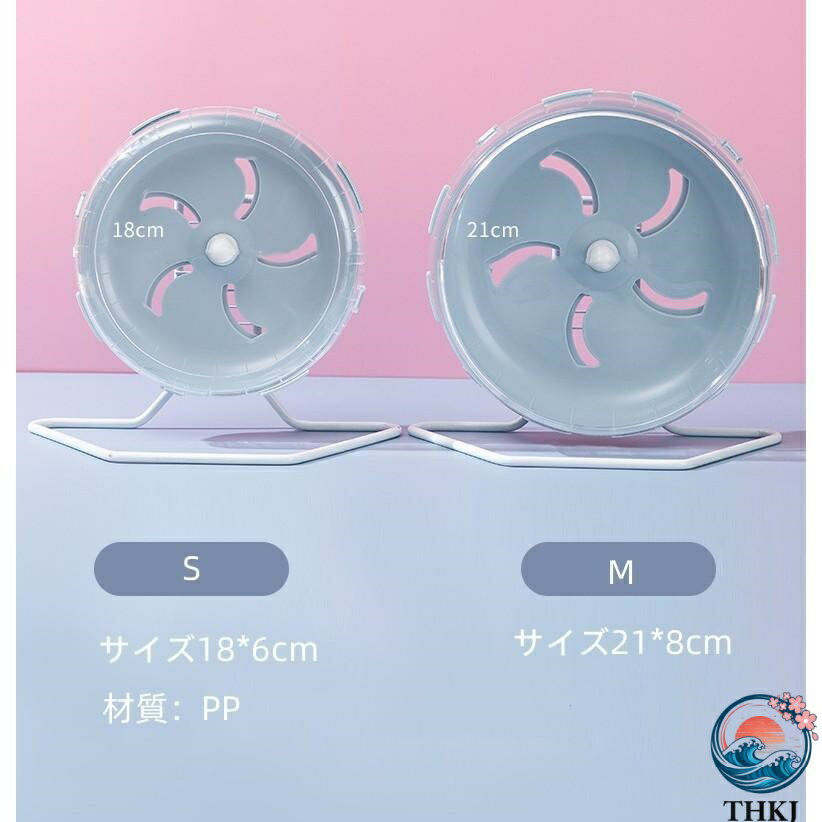 ������2����5%OFF�ۥ������ȥۥ����� �ϥॹ���� �󤷼� ���� ��ư �Ų� �ϥॹ���� ��Ŭ ������ ¿�������ǽ