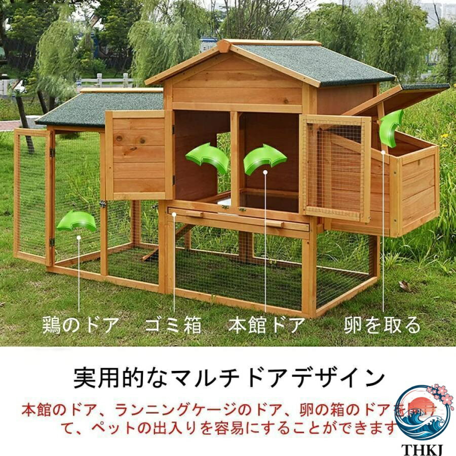 【全品2点で5%OFF】鳥かご 屋外木製鶏小屋 屋外 木製 鳥ケージ大型 ワイヤーメッシュ 卵パック 複数のドア付き 防雨 産卵 アウトドア家禽用飼育ケージウサギケージ 2