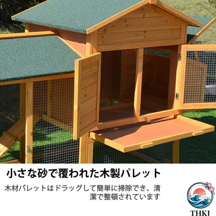 【全品2点で5%OFF】鳥かご 屋外木製鶏小屋 屋外 木製 鳥ケージ大型 ワイヤーメッシュ 卵パック 複数のドア付き 防雨 産卵 アウトドア家禽用飼育ケージウサギケージ 3