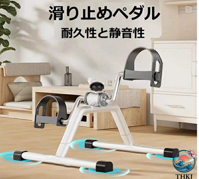 樂天商城 - 【全品2点で5%OFF】|アイアンペダルエクササイズバイク、アルミニウムステップトレーナー、家庭用リハビリテーション、屋内