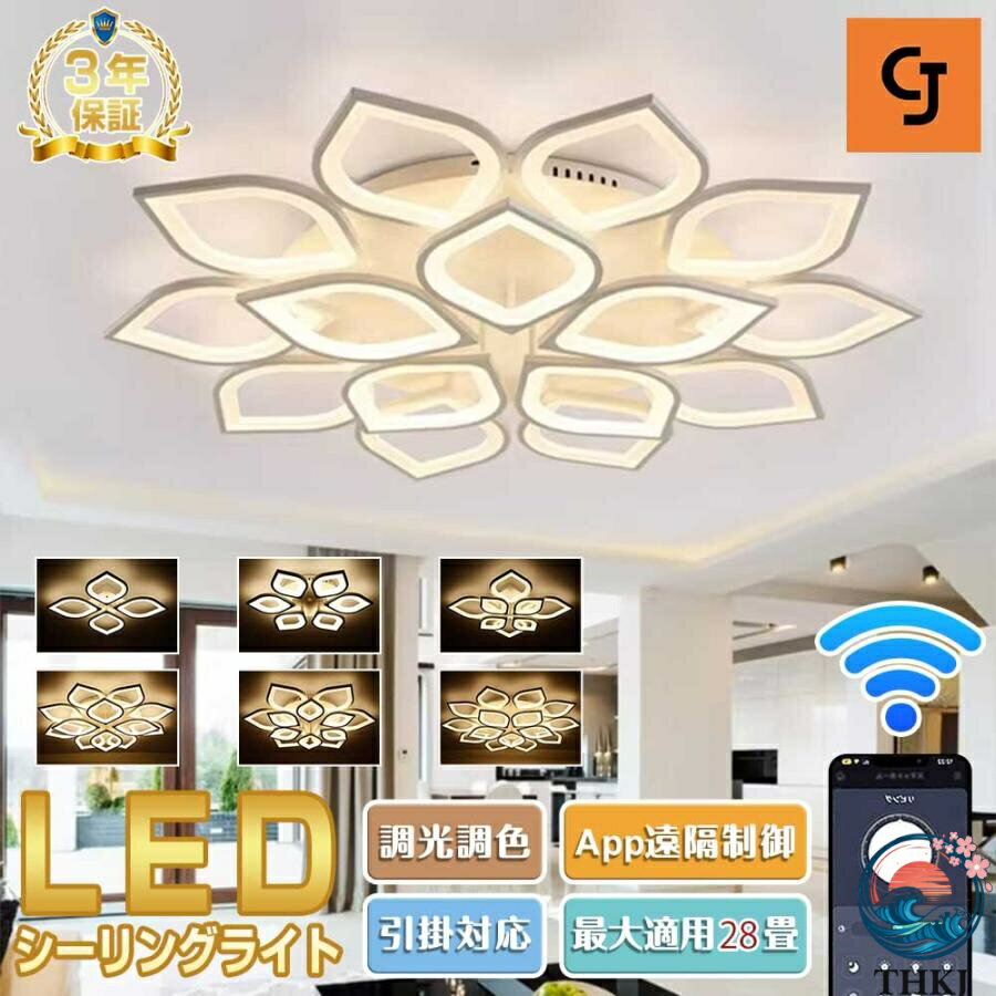 商品画像2
