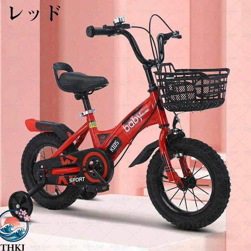 【全品2点で5%OFF】子ども 自転車 12インチ 14インチ 16インチ 18インチ 20インチ 折りたたみ式 3歳~12歳 キッズ 子とも 乗り物 おもちゃ 自転車 公園 住宅街 児童館 自転車 子ども おしゃれ 小学生 入学 お祝い お誕生日 女の子 男の子 プレゼント 可愛い