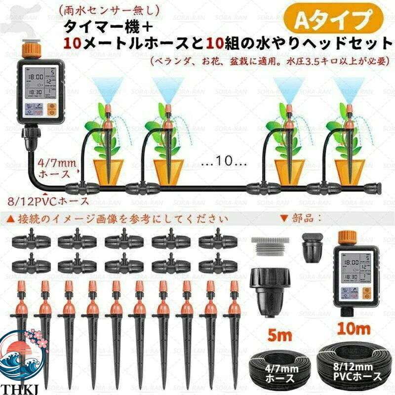 ������2����5%OFF�ۼ�ư����� ���꥿���ޡ� ������ ��ʪ ��ư���� ʮ̸ ��ũ���� �ۡ����դ� ���嵡 ������� �� �����ڱ� α��Ĺ�� ��ư���� ������ֻ��۵� 5m/10m/15m/20m/30/40m ��ư��������ȥ����� ���굡 �帯�굡 ��ư���奷���ƥ� �ظ������ޡ�