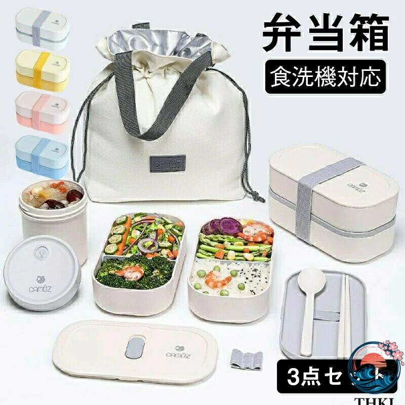 商品画像1