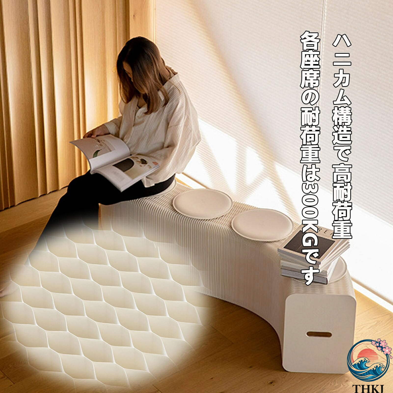 【全品5%ポイント】ペーパーベンチ アコーディオン 折りたたみ式 クラフト紙 スツール 折り畳み可能 ペーパースツール ペーパーソファ 伸縮 持ち運び可能 クラフトペーパーリラックスフットスツール ルームベンチ ダイニングベンチ ファッションベンチ 3人乗り ブラウン [3]