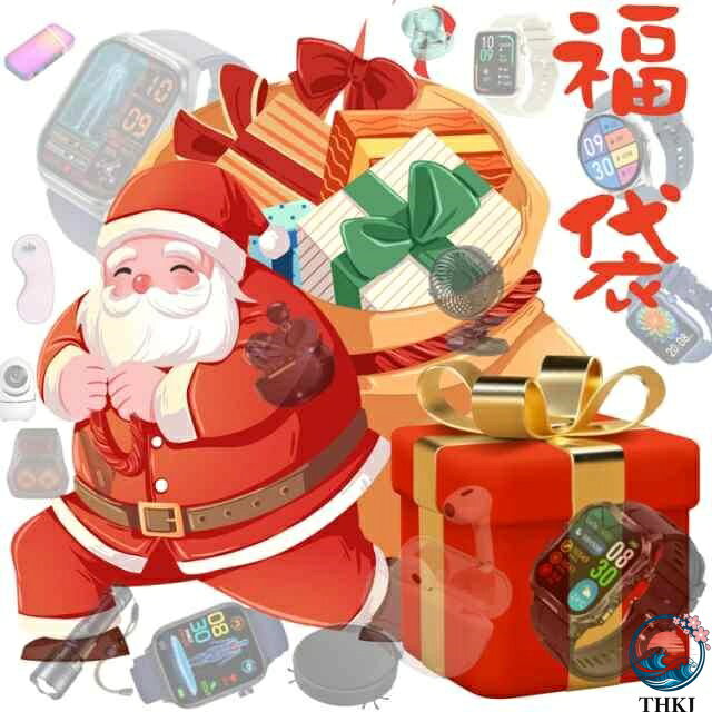 C, D, T, R, W - 【全品2点で5%OFF】福袋 生活/家電/インテリア 2026 2点セット 人気商品から選べます。