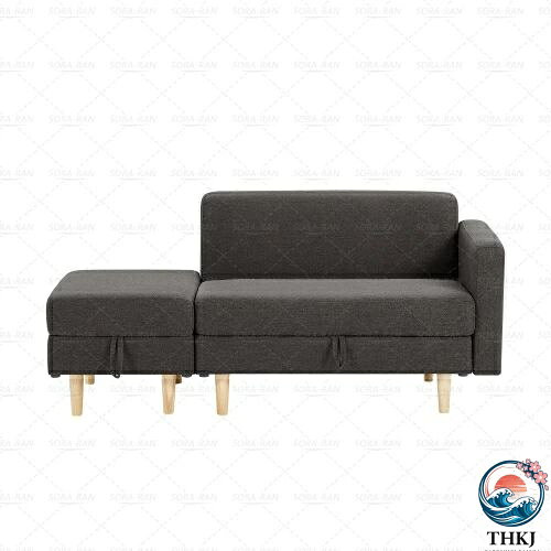 【全品5%ポイント】One Arm 2 Seater sofa+Ottoman ソファ 2人掛け 収納付き オットマン付き ファブリック 肘掛け 木脚外し可能 ローソファ コンパクト ひとり暮らし カウチソファー プレゼント ギフト 贈り物