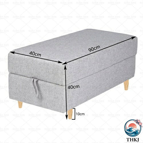 【全品5%ポイント】 ソファ足踏み 履物台 収納スツール 多機能一体型 インテリア収納家具 ライトグレ プレゼント ギフト 贈り物 [2]
