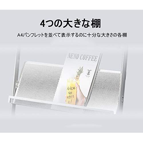 SIAデザイン楽天市場店の【全品5%ポイント】マガジンラック マガジンスタンド パンフレットスタンド 4段 スチール製 雑誌ラック 文学ディスプレイスタンド 大容量 フロアスタンディング 店舗 業務用｜アングル3
