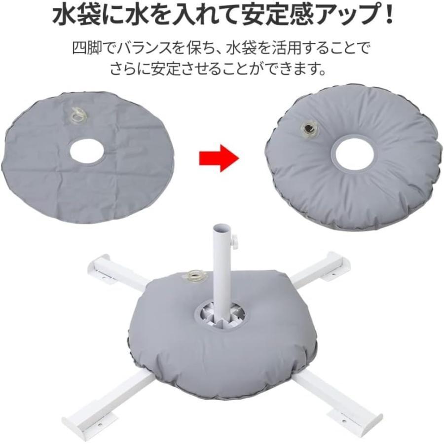 【全品5%ポイント】パラソルベース パラソルスタンド 折りたたみ コンパクト 重り ...
