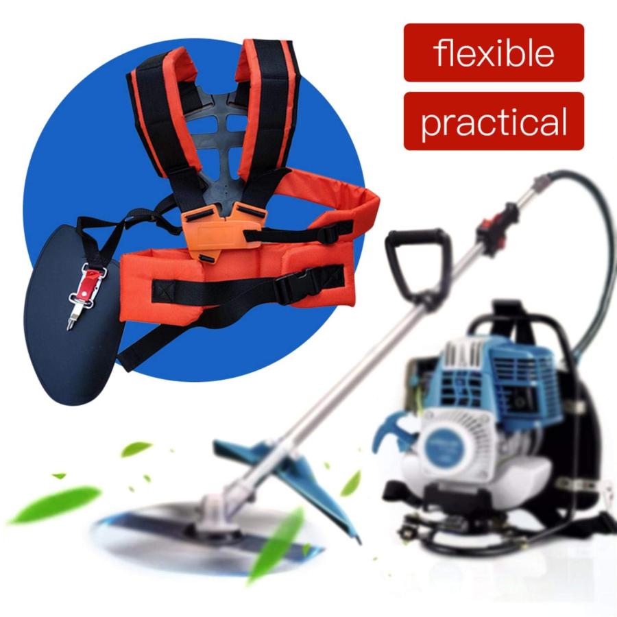 【全品5%ポイント】刈払機 草刈機 作業用 肩掛けバンド ダブルタイプ 肩掛け バン...