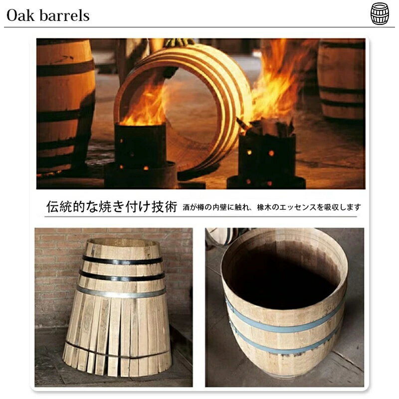 【全品2点で5%OFF】オーク熟成樽ワイン樽ウイスキー樽ディスペンサー ウィスキービールカクテル用 1L 1.5L 3L 2