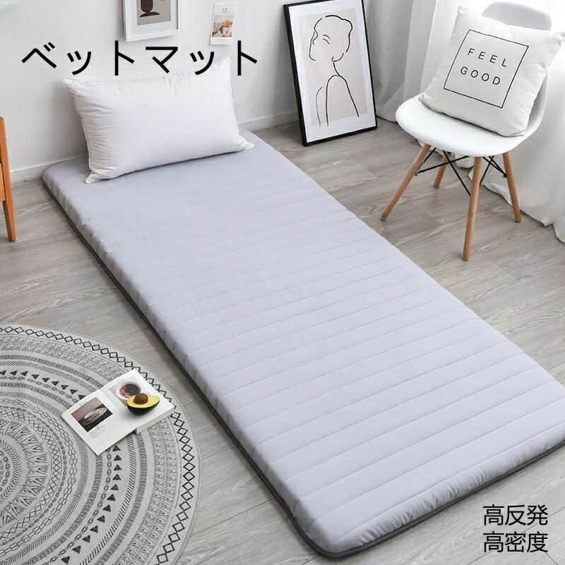 商品画像2