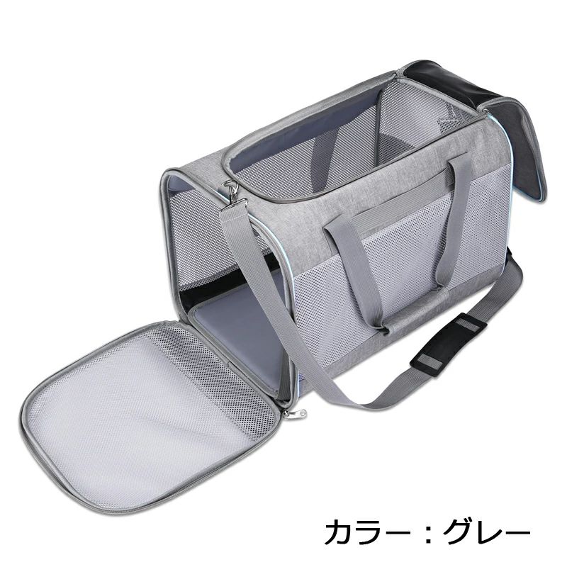 ������2����5%OFF�ۥڥåȥ���꡼ �ޤꤿ���� �Хå� 2way �������� �Хå� ���졼/�֥롼/��å� ǭ �� ��å��� ���� �ڥåȥ���꡼�Хå� �ڥå� ����꡼ ���� ���� �ͤ� �ͥ� ������ ι�� �±� �ɥ饤�� ���� ���� ��ư