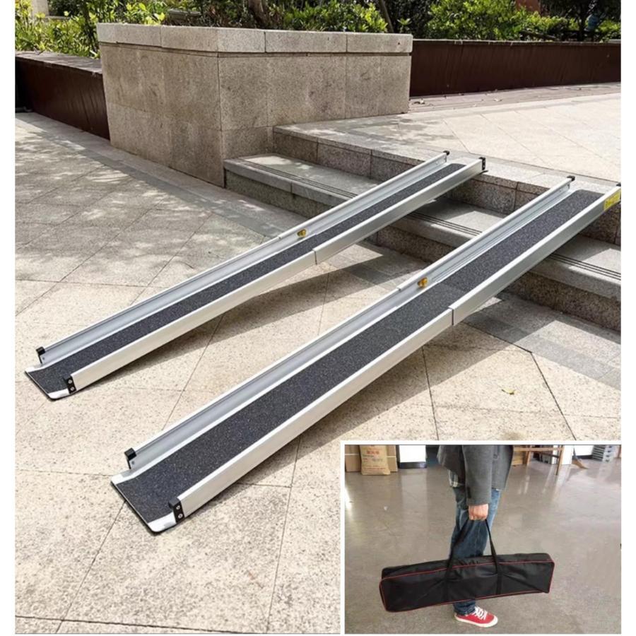 【本日のお注文はポイント5倍】耐荷重300kg 伸縮アルミスロープ 車椅子用スロープ 段差解消 介護用スロ..