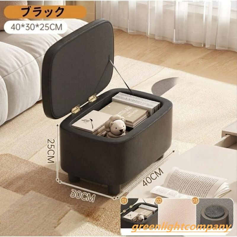 【全品5%ポイント】椅子 いす オットマン スツール 座椅子 収納スツール 木製 収納ボックス 韓国 足置き 踏み台 大容量収納 耐荷重300kg 収納ベンチ 衣類収納 小物 玄関 寝室 [2]