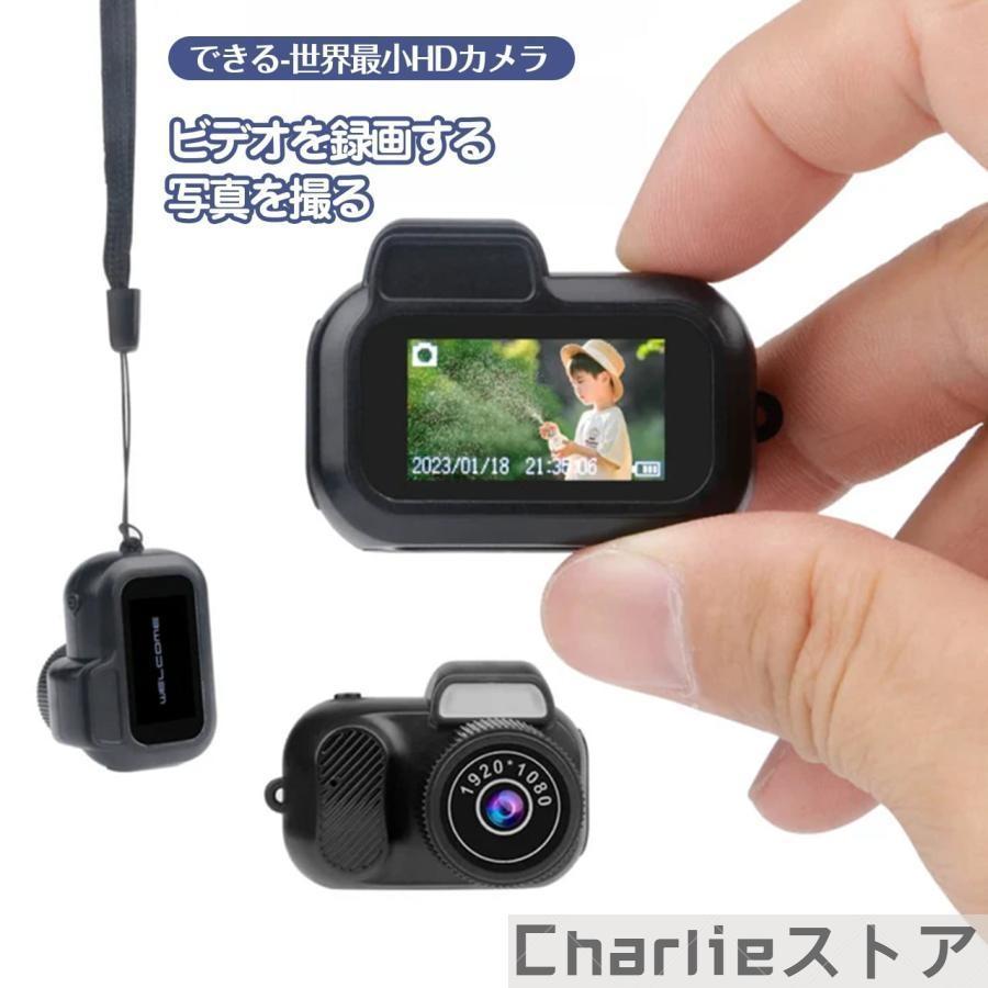 【本日にご注文で5%OFF】子供用カメラ トイカメラ 親指サイズ キーホルダー ミニカメラ ミニチュア 小型カメラ キッズカメラ おもちゃカメラ かわいい プレ...