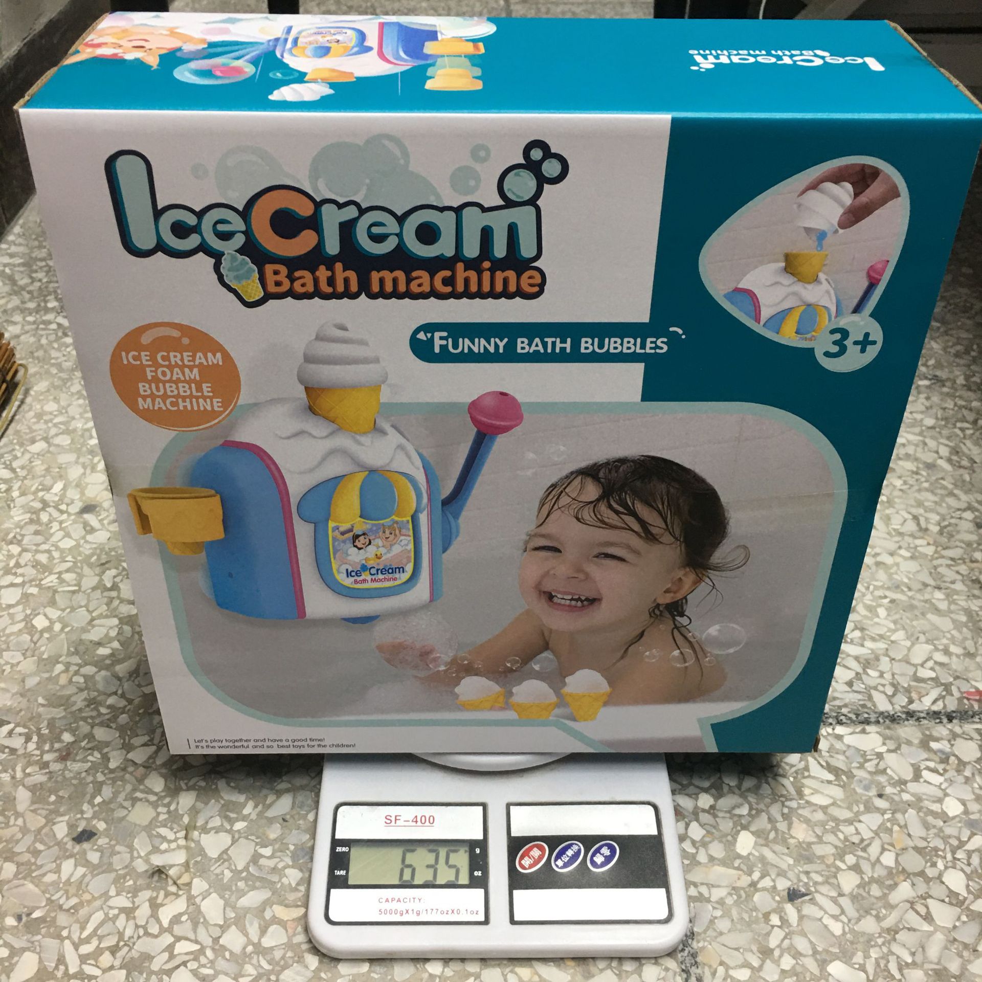【全品5%ポイント】お風呂 おもちゃ 3歳 4歳 5歳 水遊び プール 風呂 ソフトクリー...