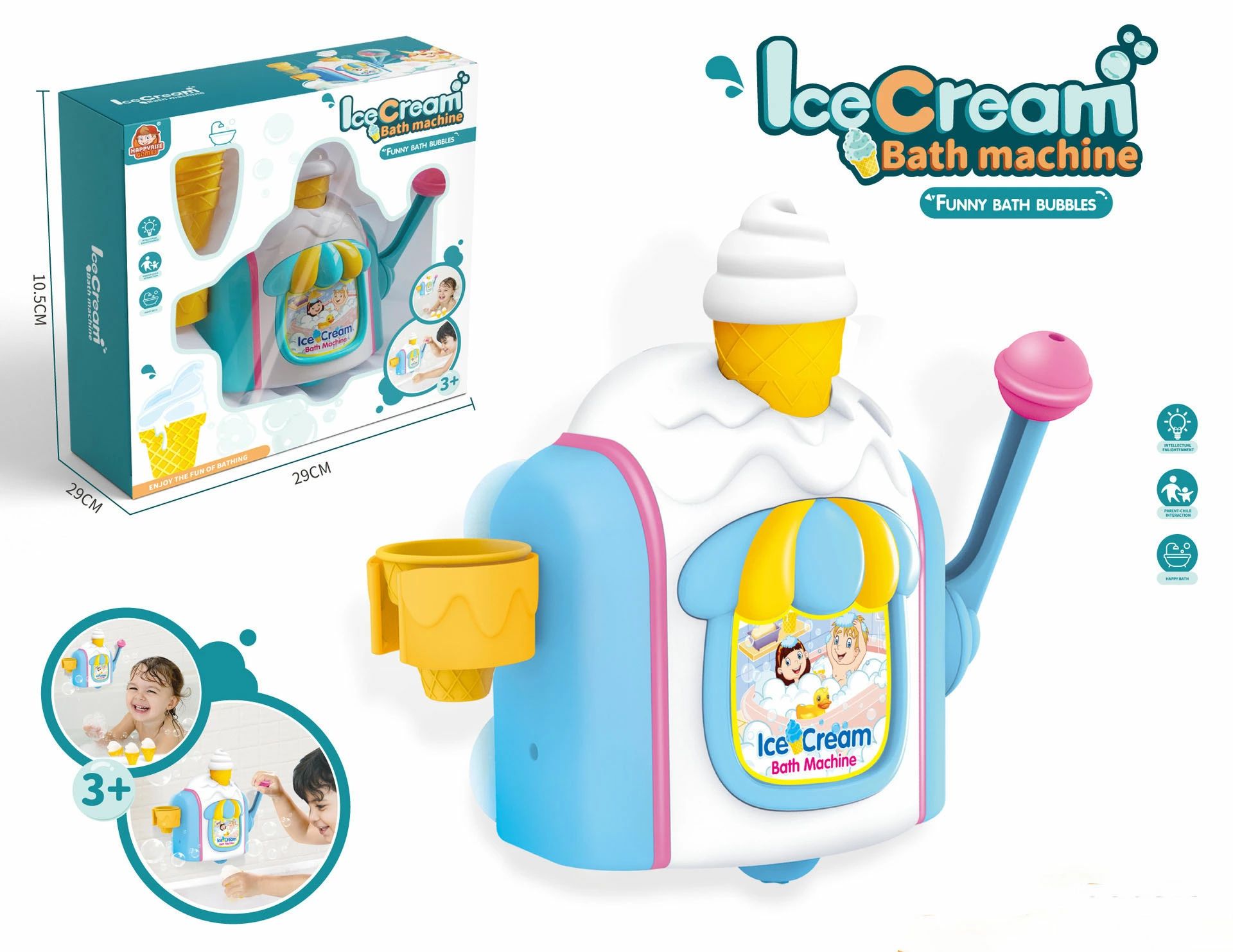 【全品5%ポイント】お風呂 おもちゃ 3歳 4歳 5歳 水遊び プール 風呂 ソフトクリー...
