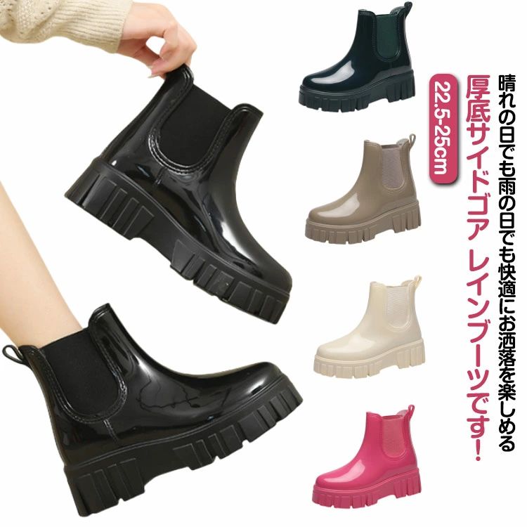 ˤʸ5%OFFۥ쥤֡   硼 ǥ  쥤󥷥塼  襤 ɥ֡  Ĺ ʤ ...