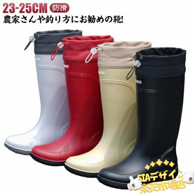 ������2����5%OFF��Ĺ�� ��ǥ����� �������� ���� �ɳ� �ɿ� ����� ���� �����ǥ˥� �����䤹�� �⤭�䤹�� ������� ���襤���ʤ�� Ĺ���� Ȫ...