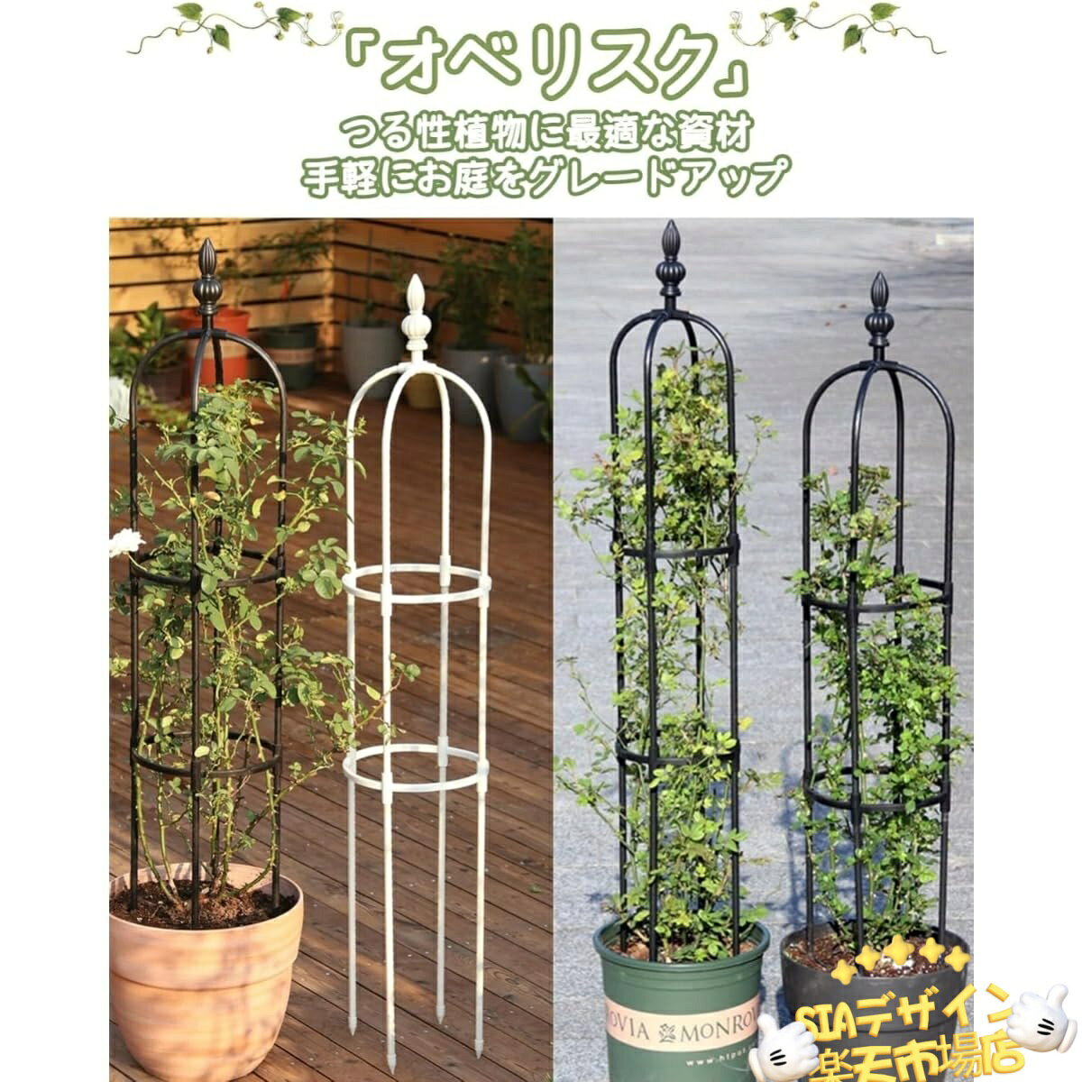 ������2����5%OFF�ۥ��٥ꥹ�� �ȥ�ꥹ ��� �����ǥ˥��ѻ��� ī�� �� ��°�� 90/120/150/180cm ��ñ��Ω�� �⤵Ĵ����ǽ �֤ɤ� �ߥ˥ȥޥ� ê �Х� �����ǥ˥� �������� ���� �����ǥ˥����� �� �� ��ƥ� �ѡ����� �� ���� (150cm ľ��25cm)