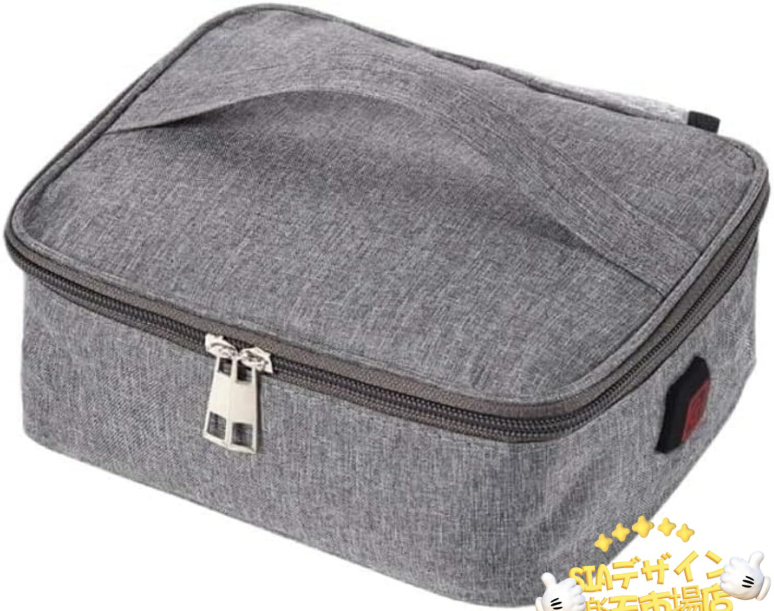 【全品2点で5%OFF】USB加熱ランチボックス、大容量防水オックスフォードクロスフードウォーマー、ホームオフィス旅行用の軽量ポータブル加熱弁当箱 (25*18*10cm 3スピード温度調整モデル)