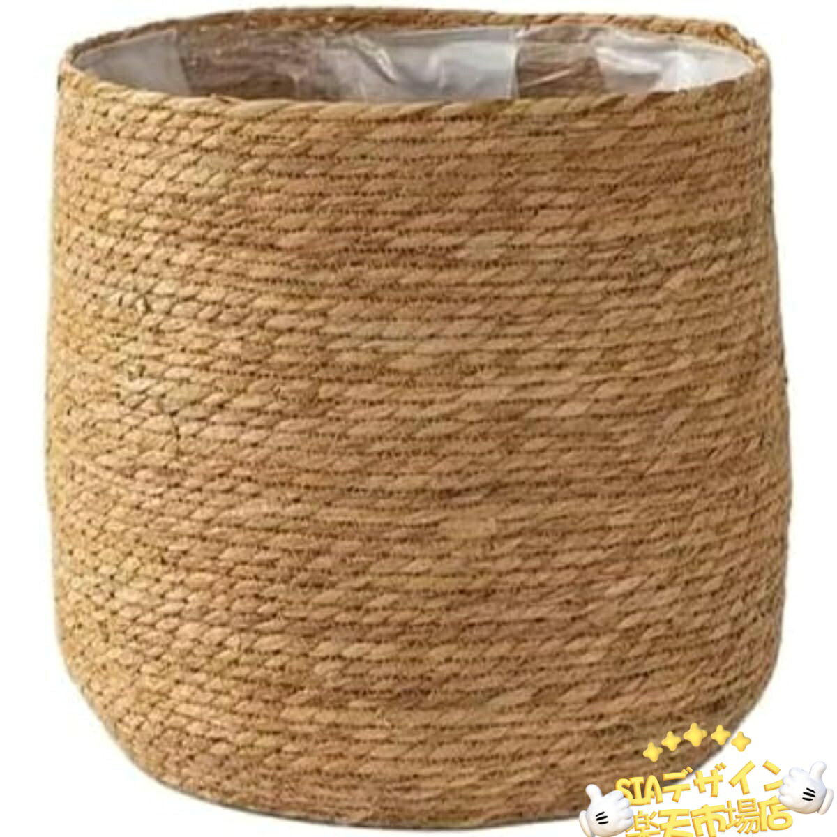 収納バスケット 鉢カバー 北欧風 観葉植物用 プランターカバー 手編み シーグラスバスケット フラワー..