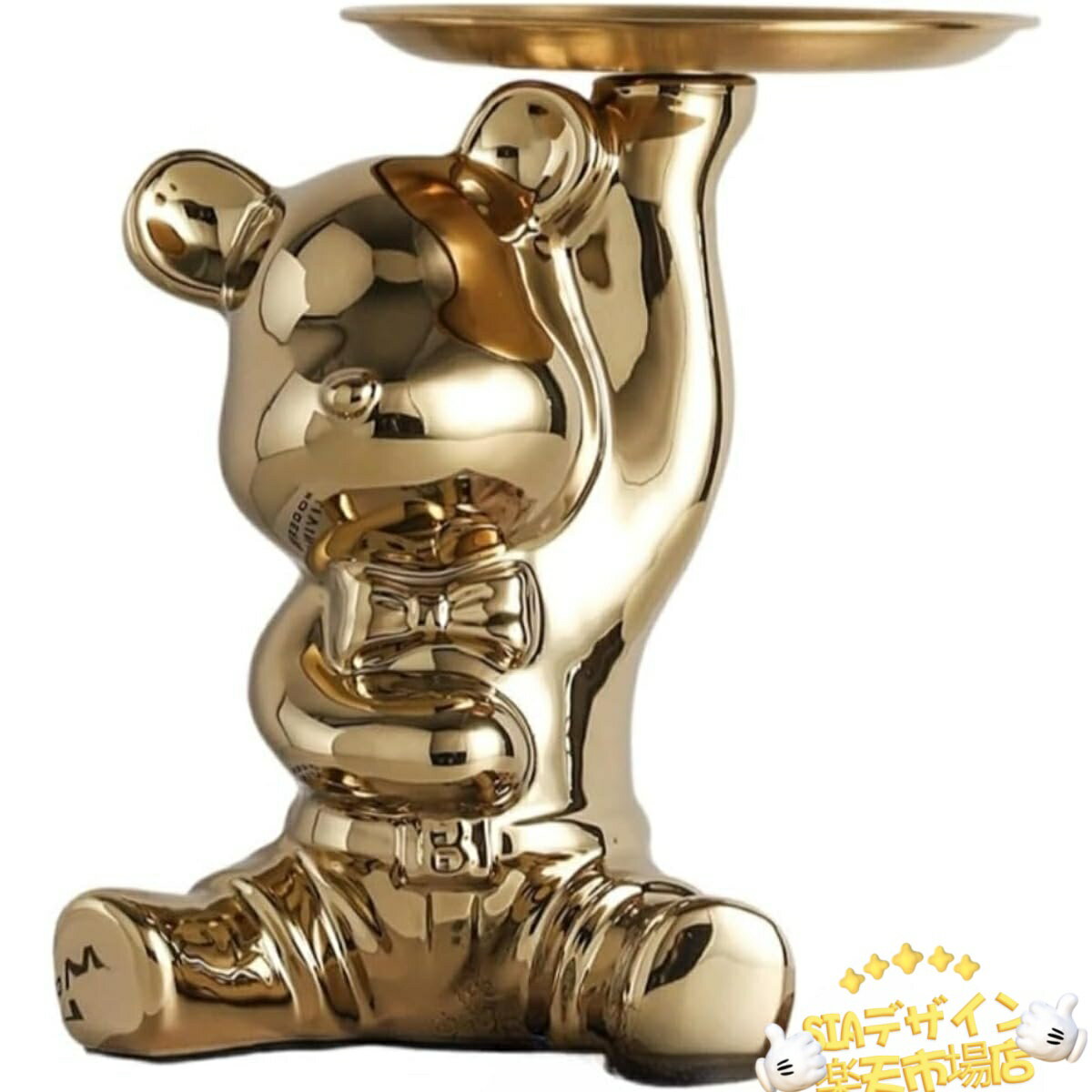 【全品2点で5%OFF】キーホルダー、トレイ、アクセサリー、デスクトップ、クマ、ファッション、インテリ..