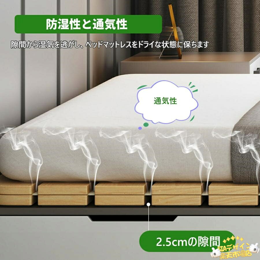 【全品5%ポイント】すのこ ベッド シングル 頑丈 天然木 折りたたみベッド ロール...