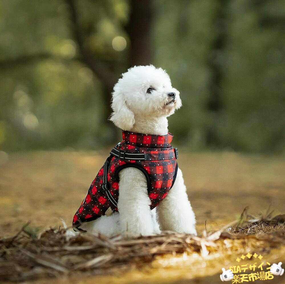 SIAデザイン楽天市場店の【全品5%ポイント】犬 服 ジャンパー 犬の服 ジャケット コート ハーネス一体型 防寒 ドッグウェア S M L XL XXLサイズ ジャケット ペット用 小型犬 中型犬 秋 秋服 冬 冬用 冬服 秋冬 おしゃれ 男の子 女の子 アウター コート お出かけ クリスマス｜アングル3