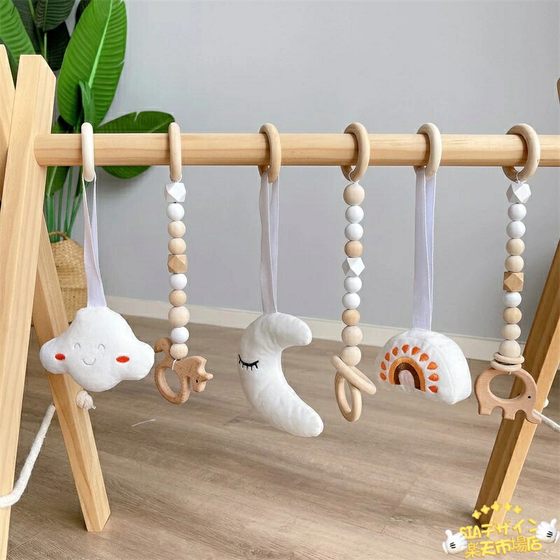 SIAデザイン楽天市場店の【全品5%ポイント】ベビージム プレイジム 木製 赤ちゃん 新生児 ベビー おしゃれ 出産祝い ギフト 赤ちゃん 玩具 室内遊具 知育玩具 ベビーおもちゃ 幼児おもちゃ 赤ちゃん｜アングル2