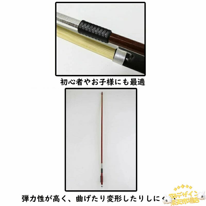 ������2����5%OFF�ۥ����� �ץ� �鿴�� �� �� �Ϥ��� �� ������ �� 1/8 4/4 3/4 1/2 1/4 ���� �ե��ɥ륹�ƥ��å� ���� �� ���ƥ��å�