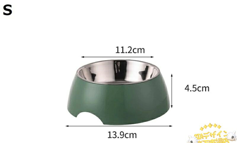 SIAデザイン楽天市場店の【全品5%ポイント】ペット用食器 フードボウル 2wayペットボウル セパレート 犬・猫用 すべり止め付き シンプルデザイン 小型犬〜大型犬｜アングル3