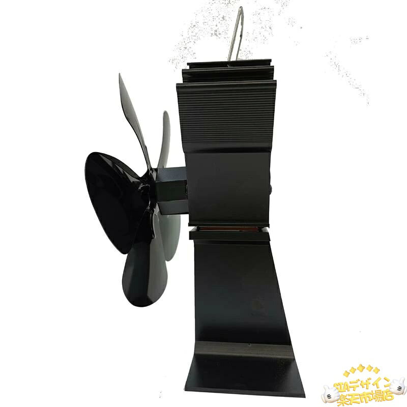 【全品5%ポイント】ストーブファン 薪ストーブ オプション 循環 サーキュレーター キャンプ BBQ 電源不要 エコ ECO 置くだけ メンテナンス 首振り 移動 siadesign-10004990 SIAデザイン楽天市場店 サンプル画像3