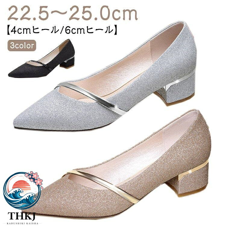 35(22.5cm)36(23.0cm)37(23.5cm)38(24.0cm)39(24.5cm)40(25.0cm)35(22.5cm)36(23.0cm)37(23.5cm)38(24.0cm)39(24.5cm)40(25.0cm)