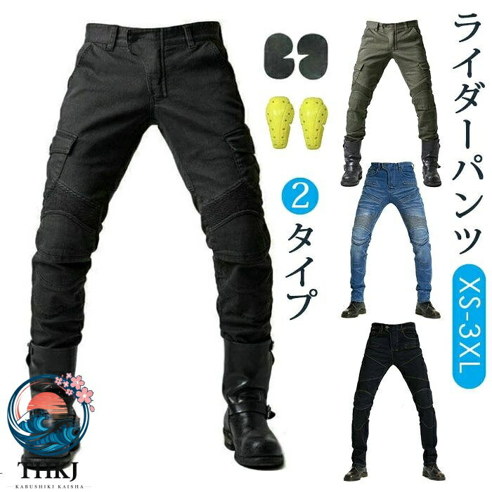【商品コード】：y812370 【カラー】 26グリーン 26ブラック 3ブルー 3ブラック サイズ：XS-3XL ※サイズは手作業で測定されますので、多少の誤差が生じる場合がございます。 ※ご利用のモニター環境により色味に差異が生じる場合がございます、予めご了承ください。【商品コード】：y812370 【カラー】 26グリーン 26ブラック 3ブルー 3ブラック サイズ：XS-3XL ※サイズは手作業で測定されますので、多少の誤差が生じる場合がございます。 ※ご利用のモニター環境により色味に差異が生じる場合がございます、予めご了承ください。