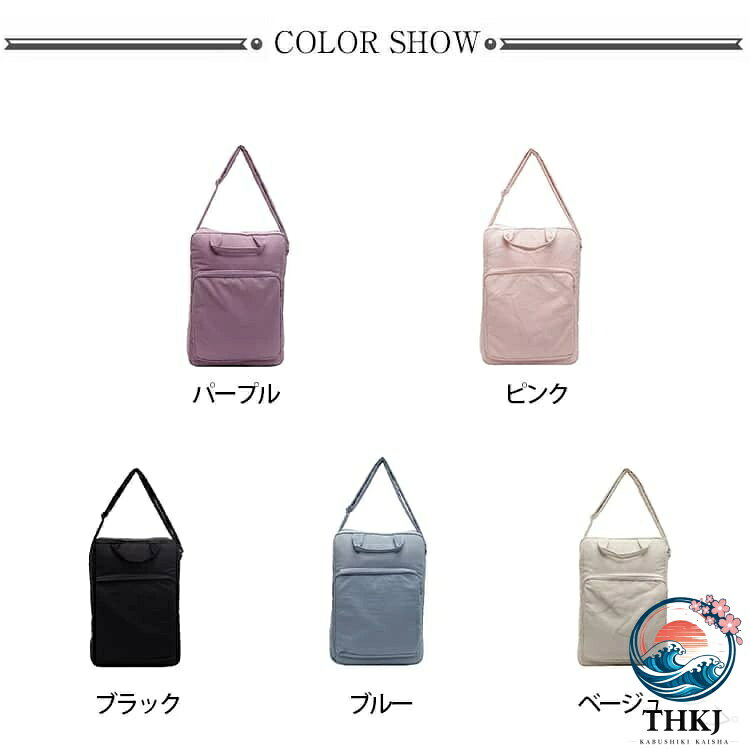 【全品5%ポイント】おしゃれ かわいい 軽量 防汚 防水 PC バッグ 2WAY ショルダー トート 縦型 15.6 インチ 14 13.3 タブレット ノートパソコンケース パソコンケース バッグ 通勤 通学 肩掛け 女子 韓国 北欧 ギフト ガジェット ストラップ付 軽い 収納 PC 対応 siadesign-10017931 SIAデザイン楽天市場店 サンプル画像2
